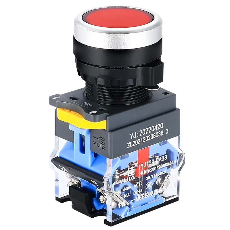 22 mm tryckknappsbrytare