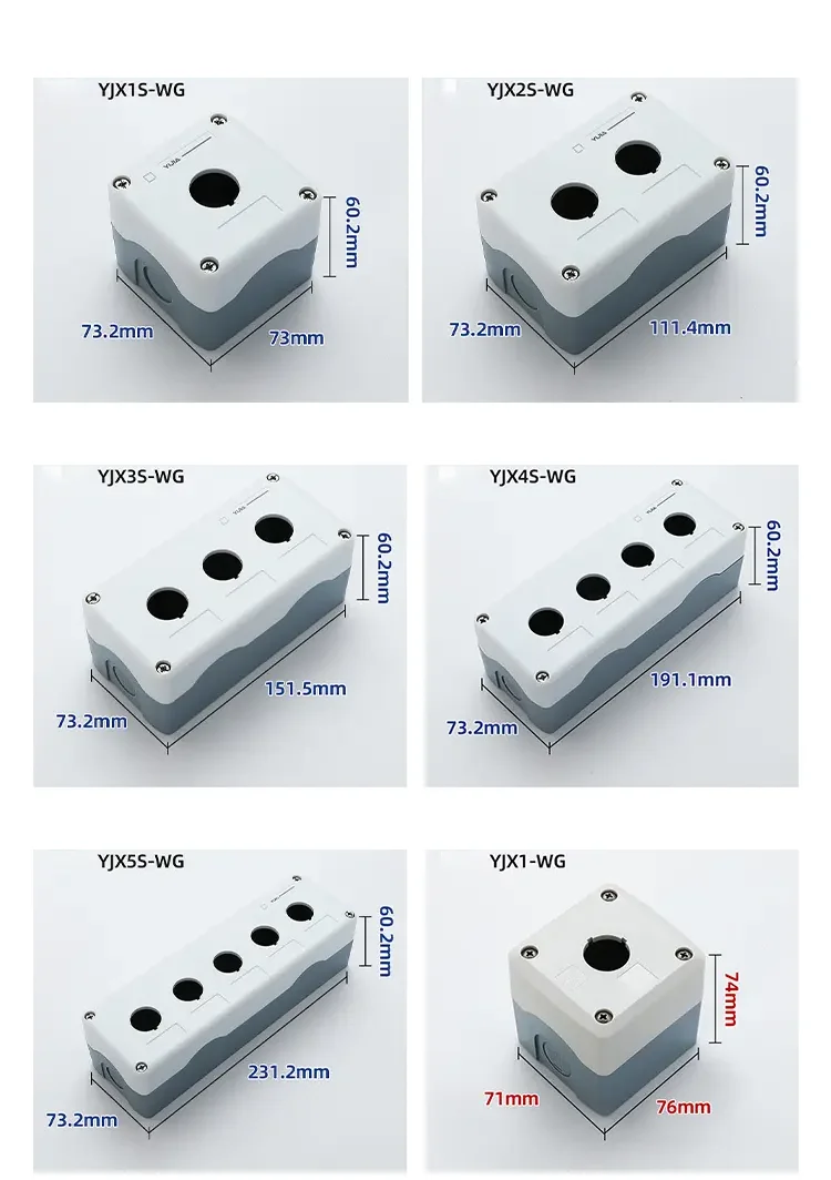 High Type Plastic Button Box High Type Plastic Button Box
