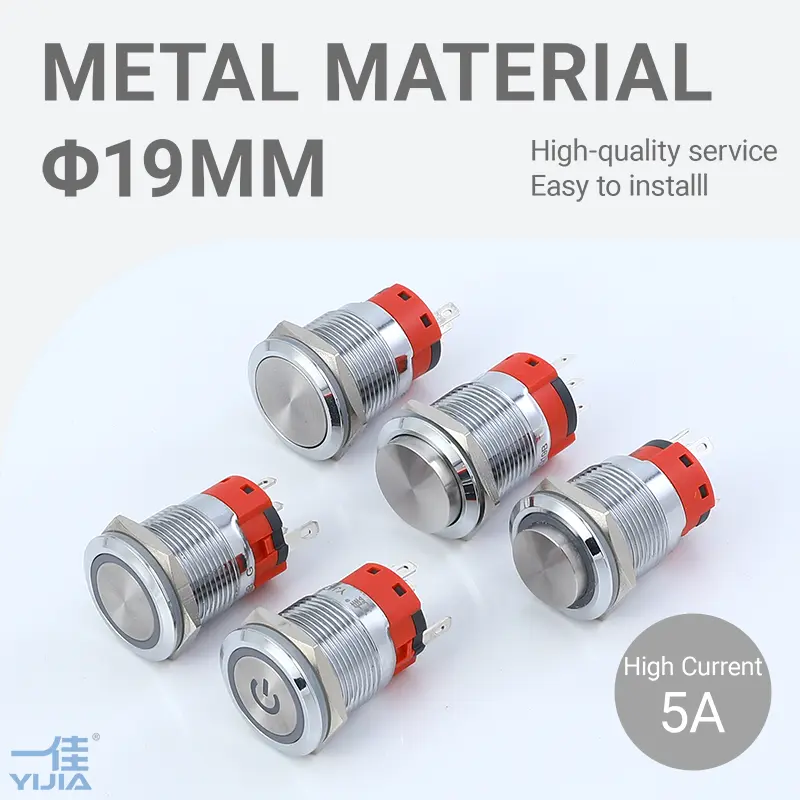 Latching Push Button Switch