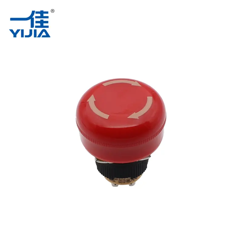 Push Emergency Button